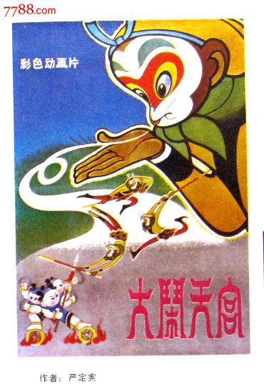 怎么办假阿克伦大学文凭毕业证